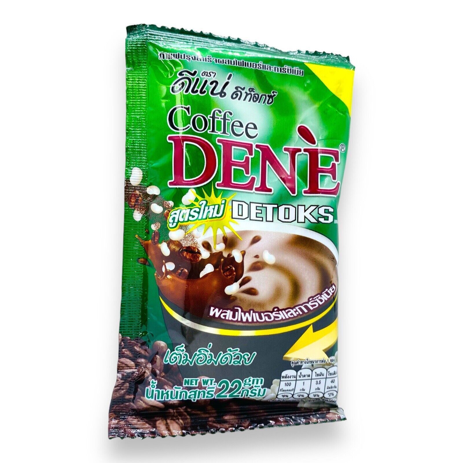 Dene Coffee Detox Fiber with collagen and garcinia