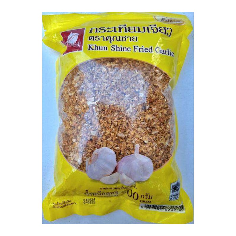 KHUN SHINE Fried Garlic 500g