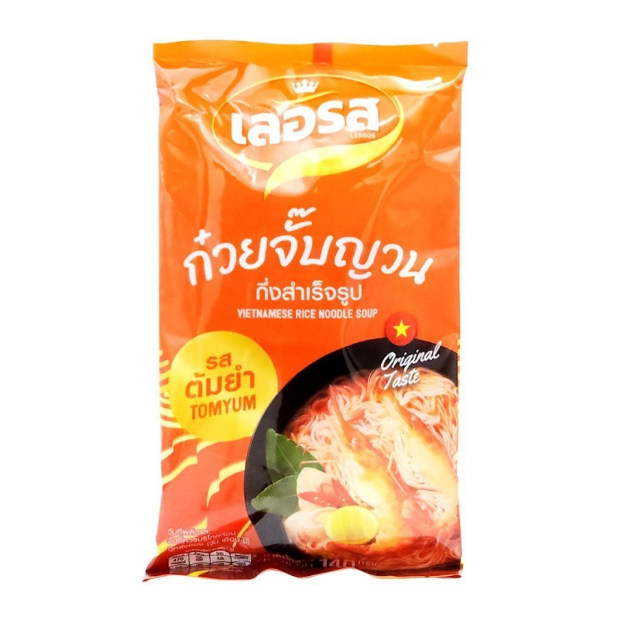 Vietnamese Rice Noodle Soup Tom Yum Flavors