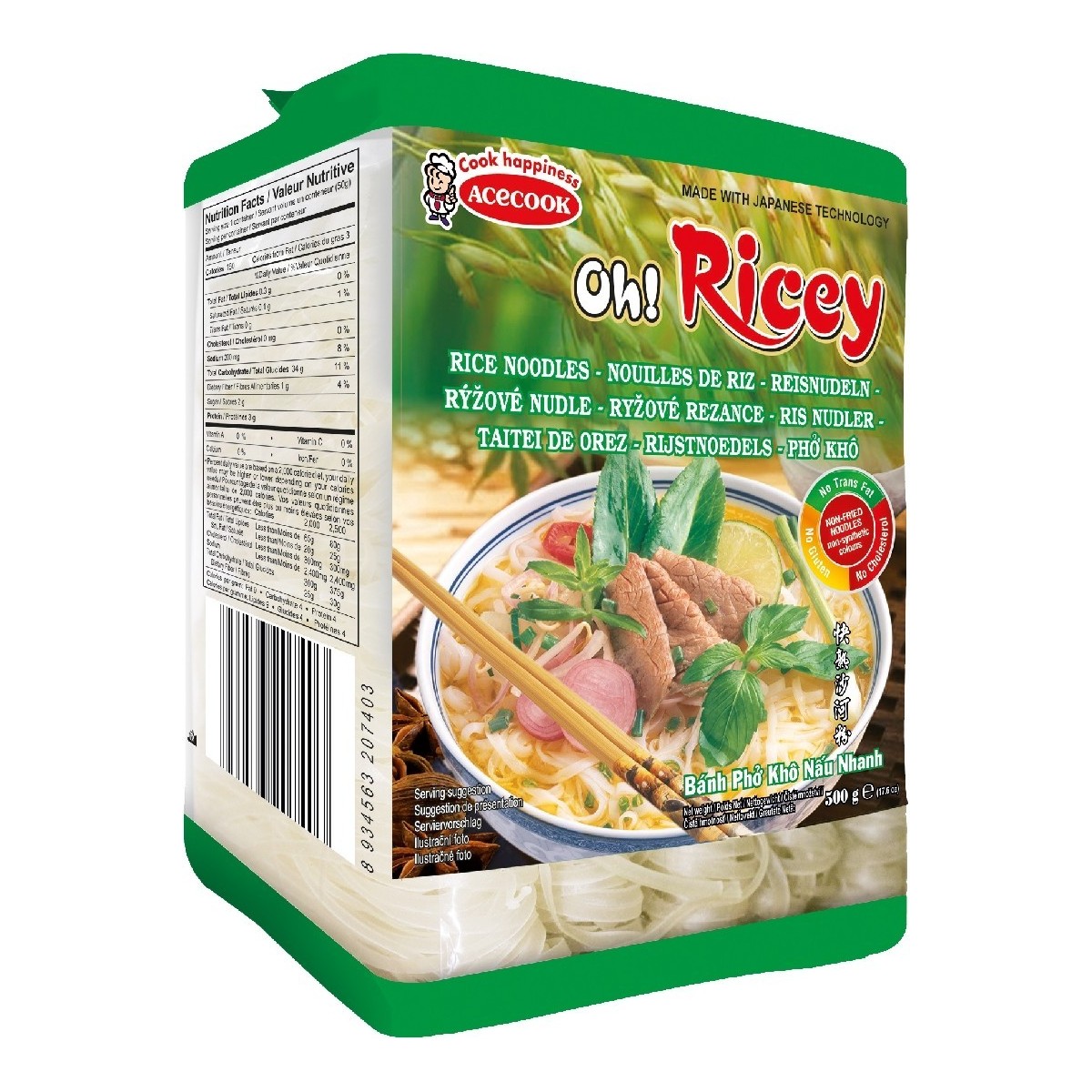 OH! RICEY Cooking Rice Noodles 500g
