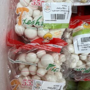 Mushrooms Shimeji 100g