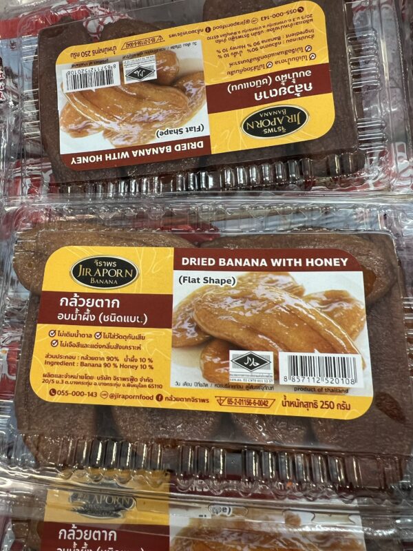 Jiraporn Dried Banana With Honey 250g
