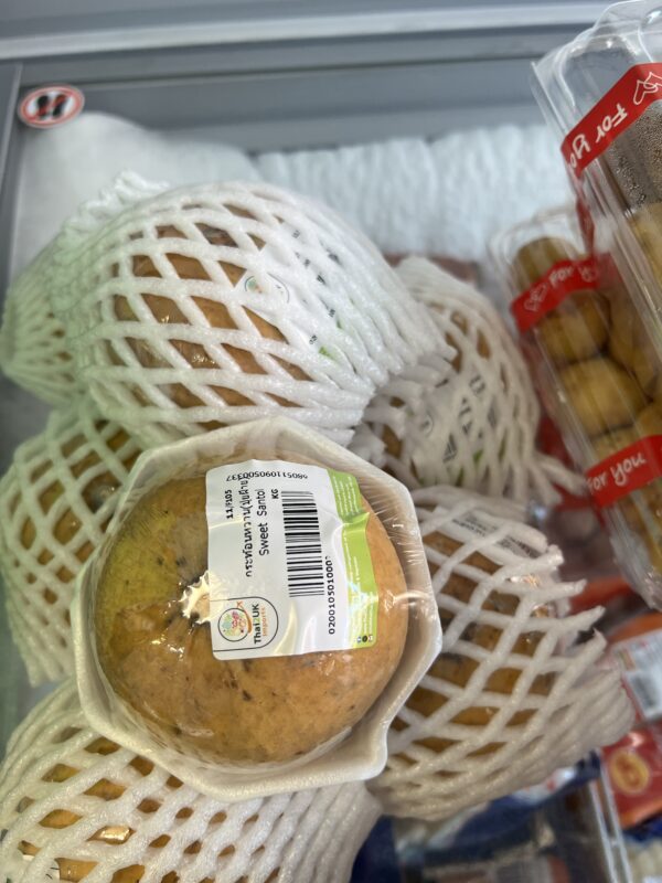 Thai satol/กะท้อน 300g