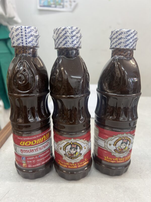 Nang fah fermented fish sauce น้ำปลาร้านางฟ้า