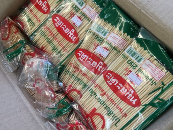 SP Bamboo Skewers 6" 250g