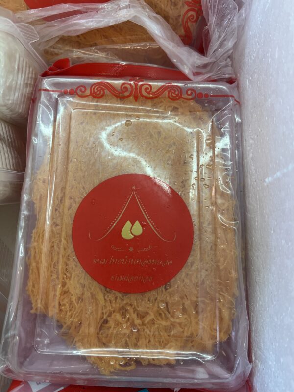 Thai egg floss desert 500g ฝอยทอง