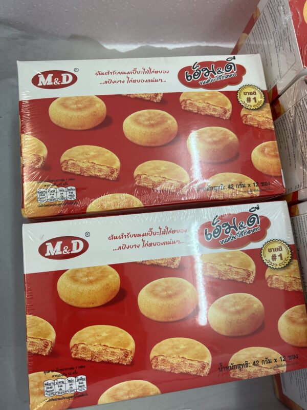 Chicken Bunx12pcs ขนมเปี๊ยะไส้ไก่หยอง