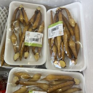 Galingale