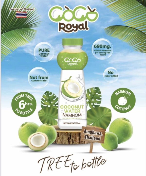 Coconut water namhom