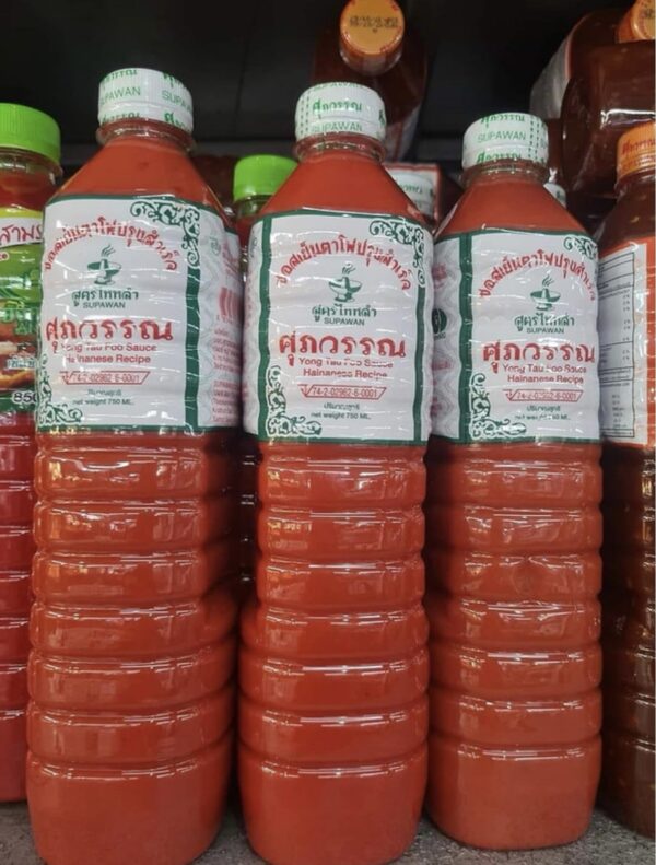 Yong tau foo sauce ซอสเย็นตาโฟ