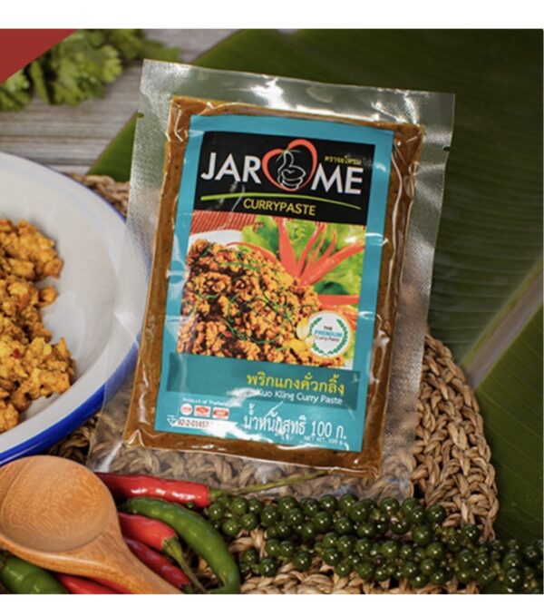 Kuo kling Curry paste100g พริกแกงคั่วกลิ้ง