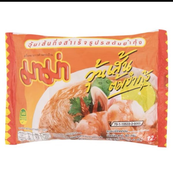 Mama Brand Instant Bean Vermicelli Tom Yam Koong Flavour 40g 1 box 30pcs
