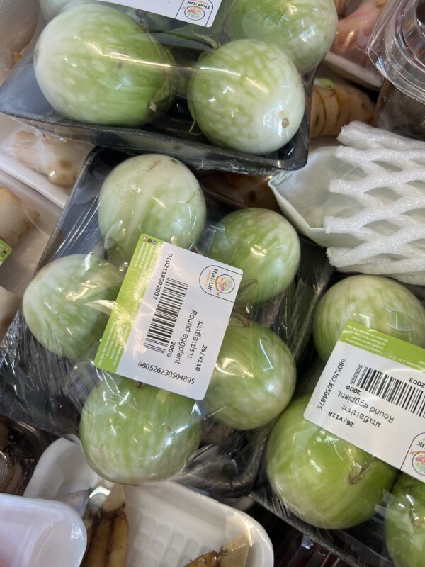 eggplant white round