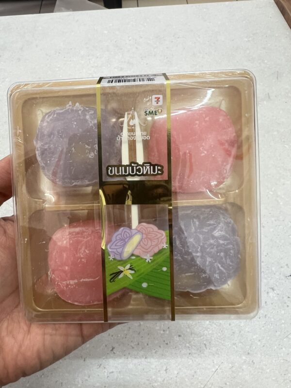 7-11 Soft Mooncake