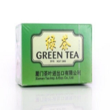 Green Tea