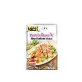 Lobo Hunglay Curry Paste 60g