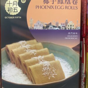 October Fifth Phoenix Egg Rolls