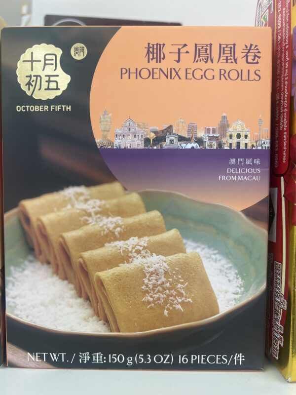 October Fifth Phoenix Egg Rolls