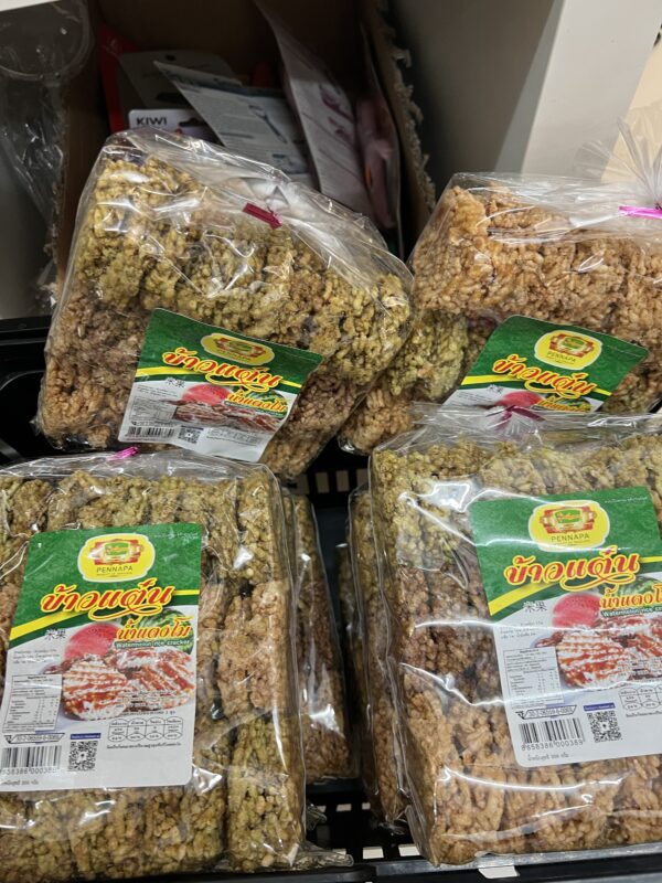 Rice crackers