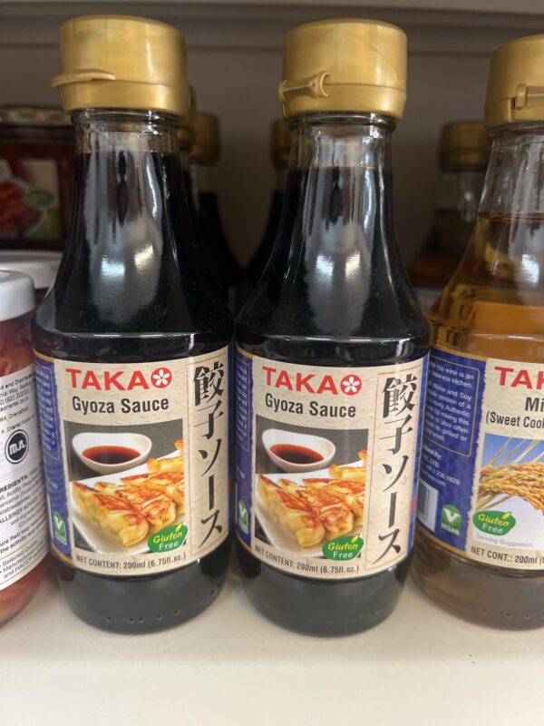 Gyoza Sauce