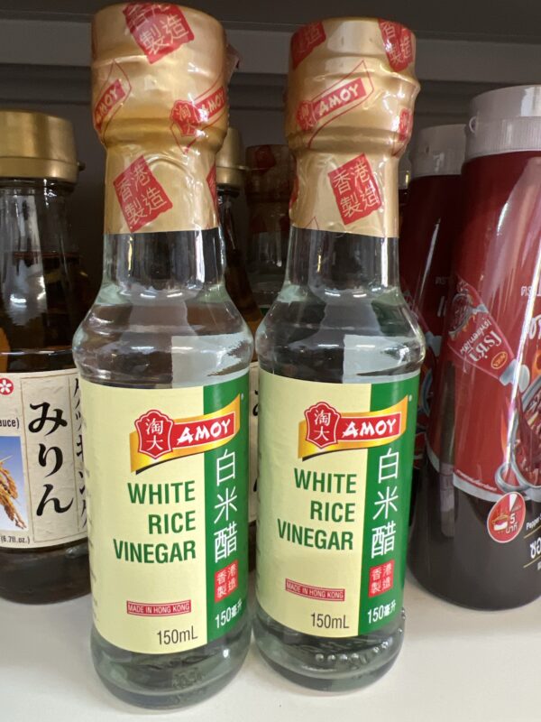 White Rice Vinegar