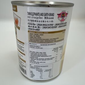 Longan in syrup
