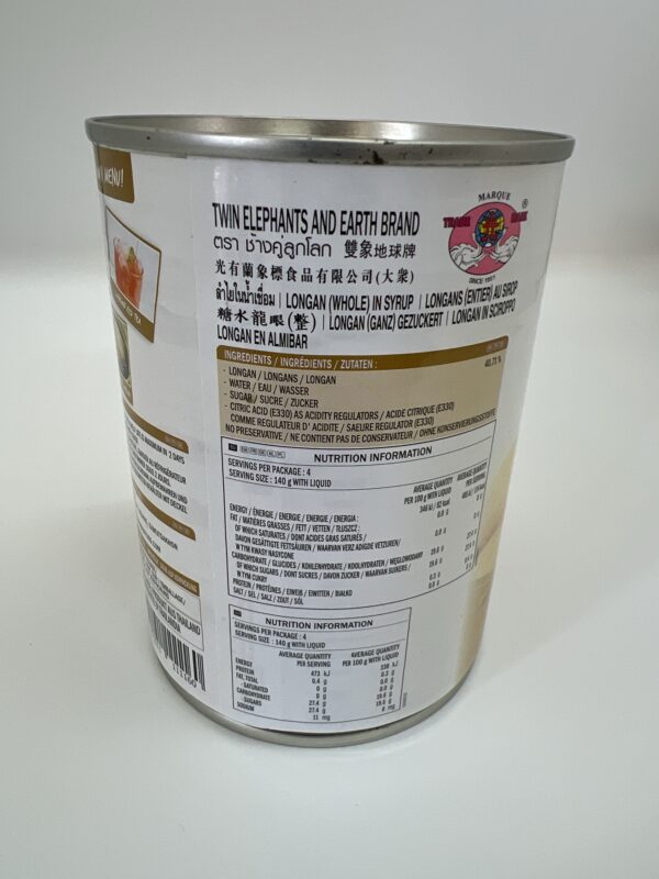 Longan in syrup