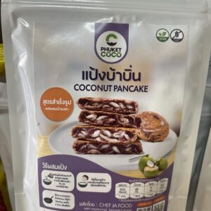 Instant Coconut pancake flour