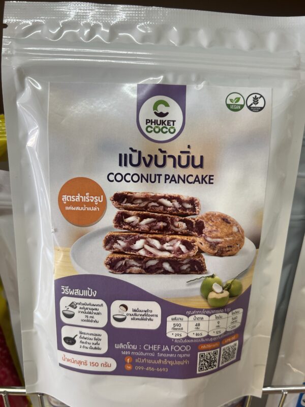 Instant Coconut pancake flour