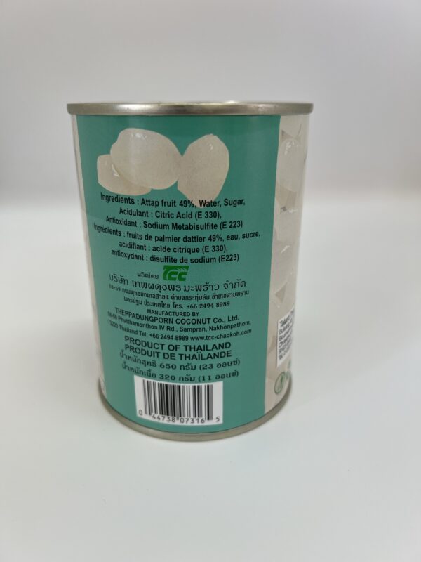 Attap fruit in syrup - Image 2