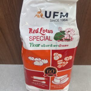 Red lotus special flour