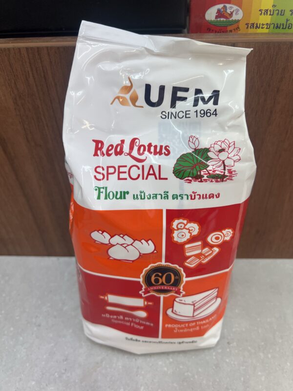Red lotus special flour