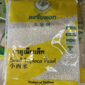 Small Tapioca Pearl