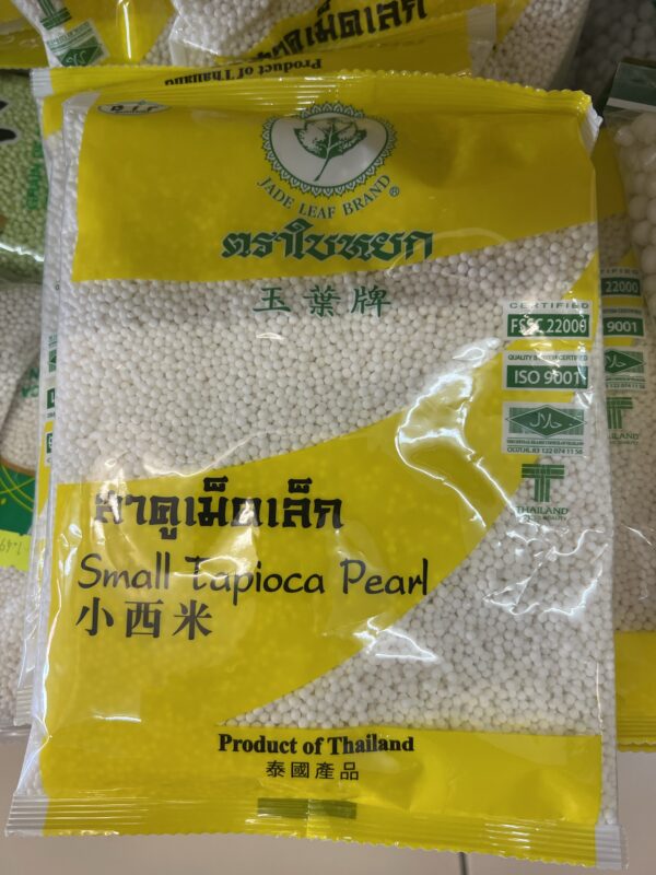 Small Tapioca Pearl