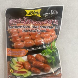 Northeastern Thai Sausage set (sai krok E-San)