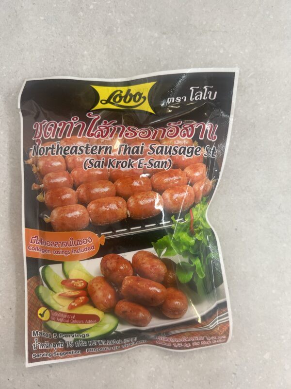 Northeastern Thai Sausage set (sai krok E-San)