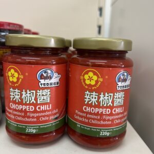 Chopped chili