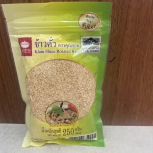 Roasted rice