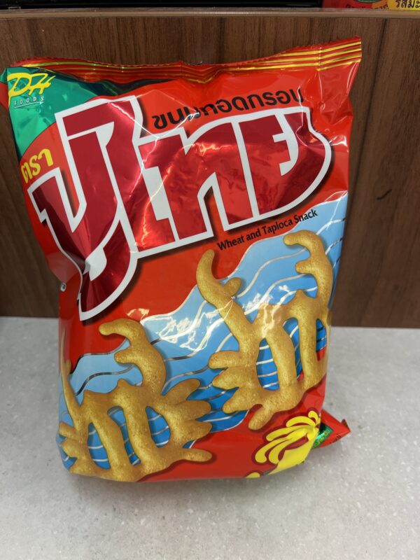 Wheat and Tapioca Snack