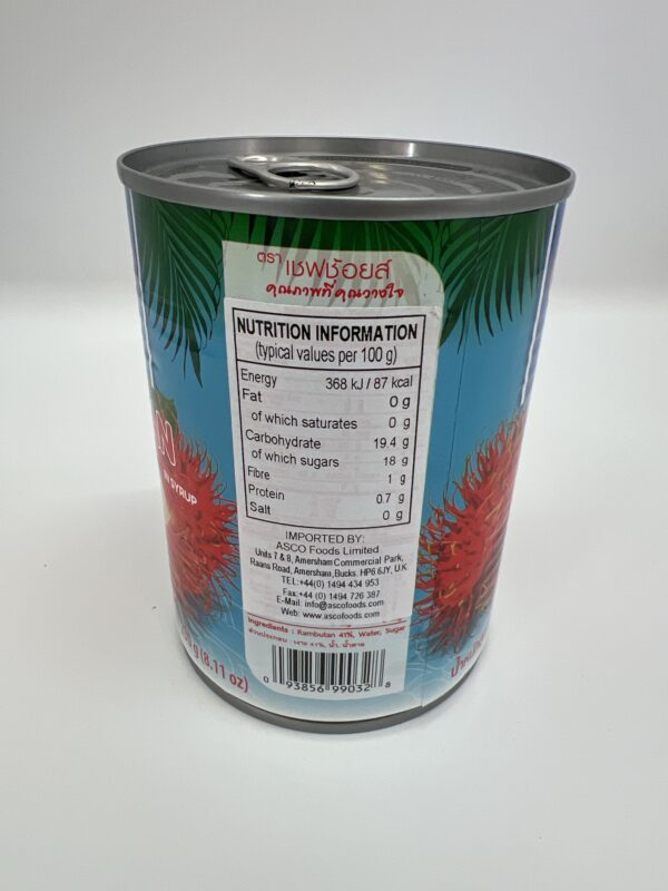 Rambutan in Syrup - Image 4
