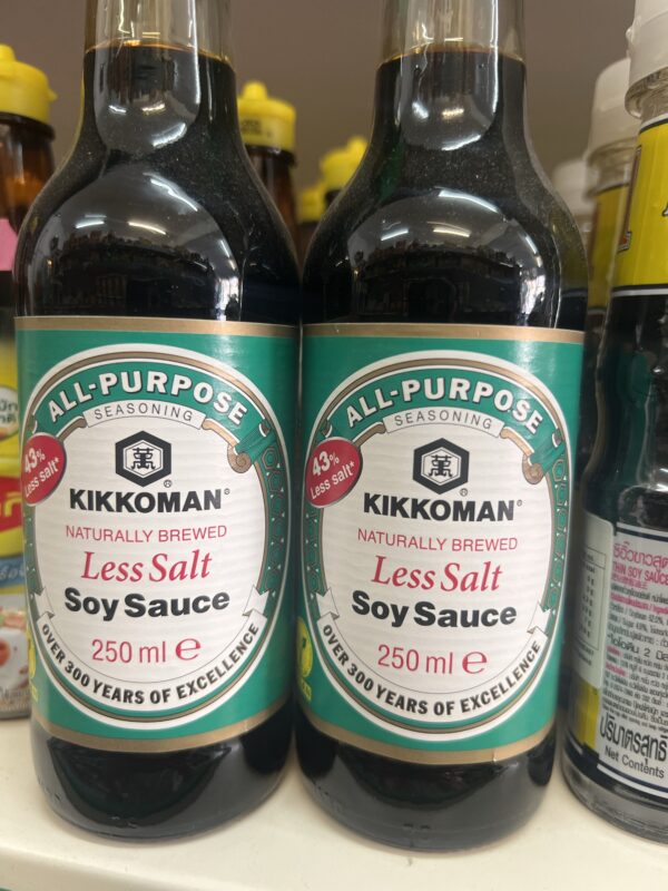 Milkman Less Salt Soy Sauce