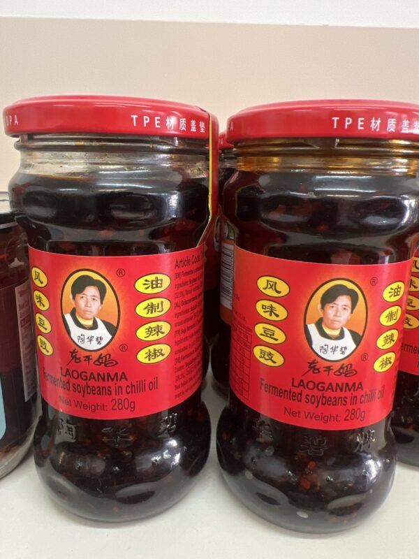 Laoganma fermented soybeans in chilli oil