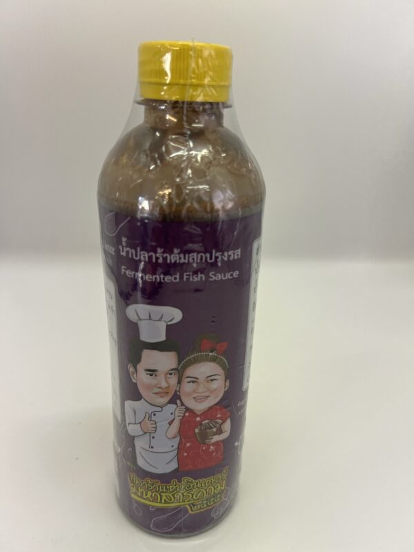 Fermented fish sauce by Zeb inter สูตร ตำมะกอก - Image 3