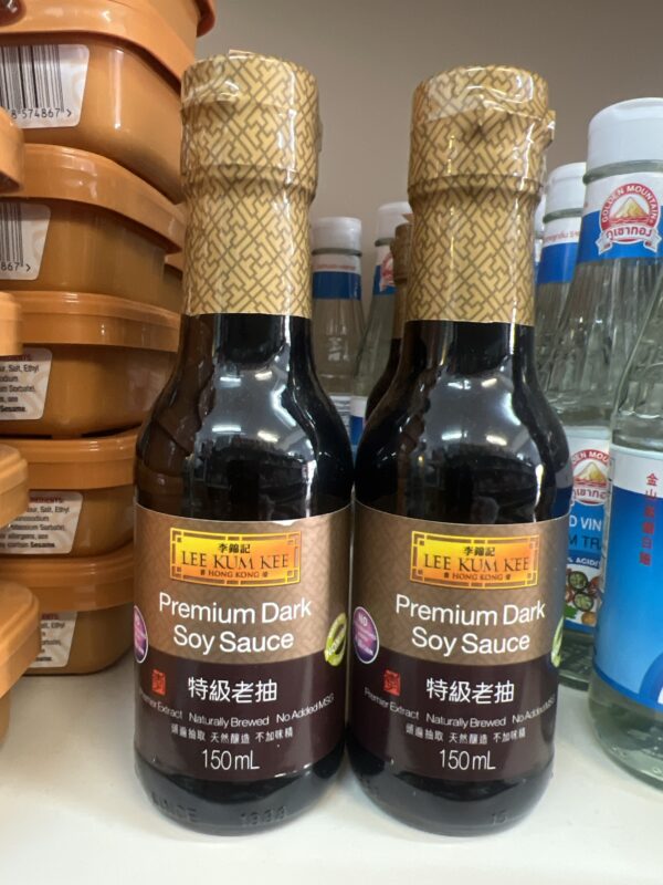 Lkk premium light soy sauce