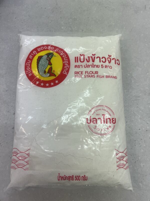 Rice Flour