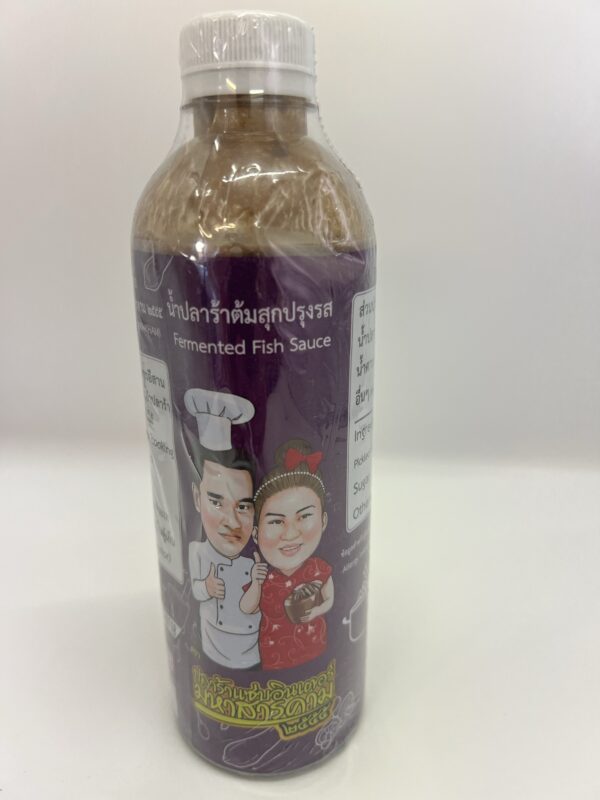 Fermented fish sauce by zeb inter