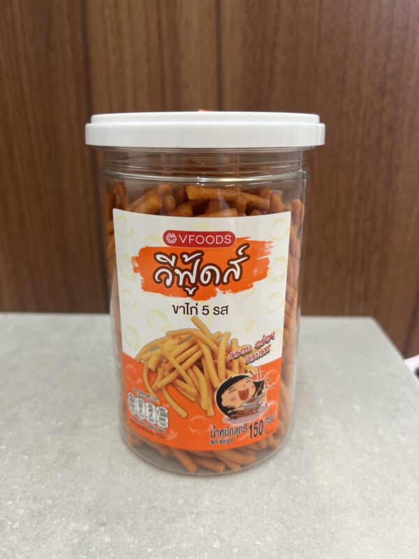 Tasty stick biscuits