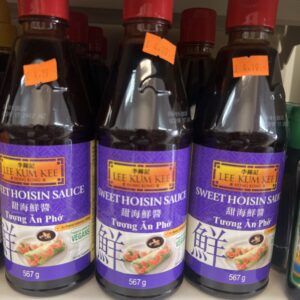 Sweet Hoisin Sauce