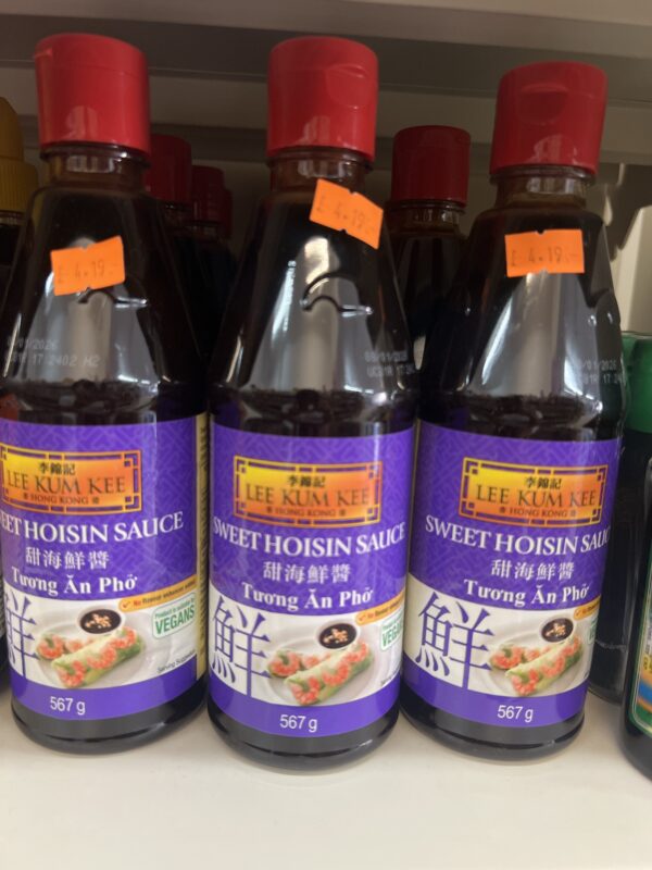 Sweet Hoisin Sauce