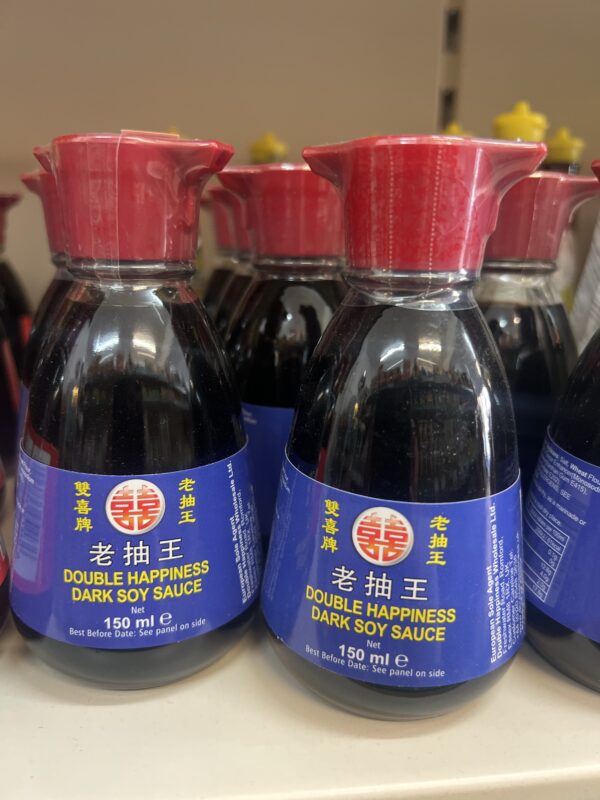 Dark soy sauce